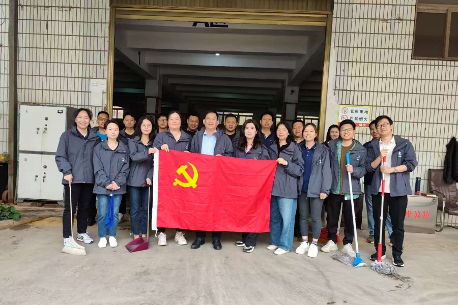 弘揚勞動精神、凝聚奮進力量——鹽業(yè)滇中公司組織開展主題黨日暨群團學習教育活動