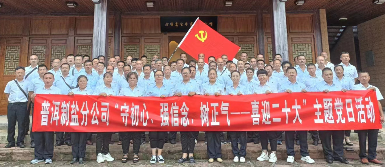 1658562454499316.jpg 2206281158000051477.jpg