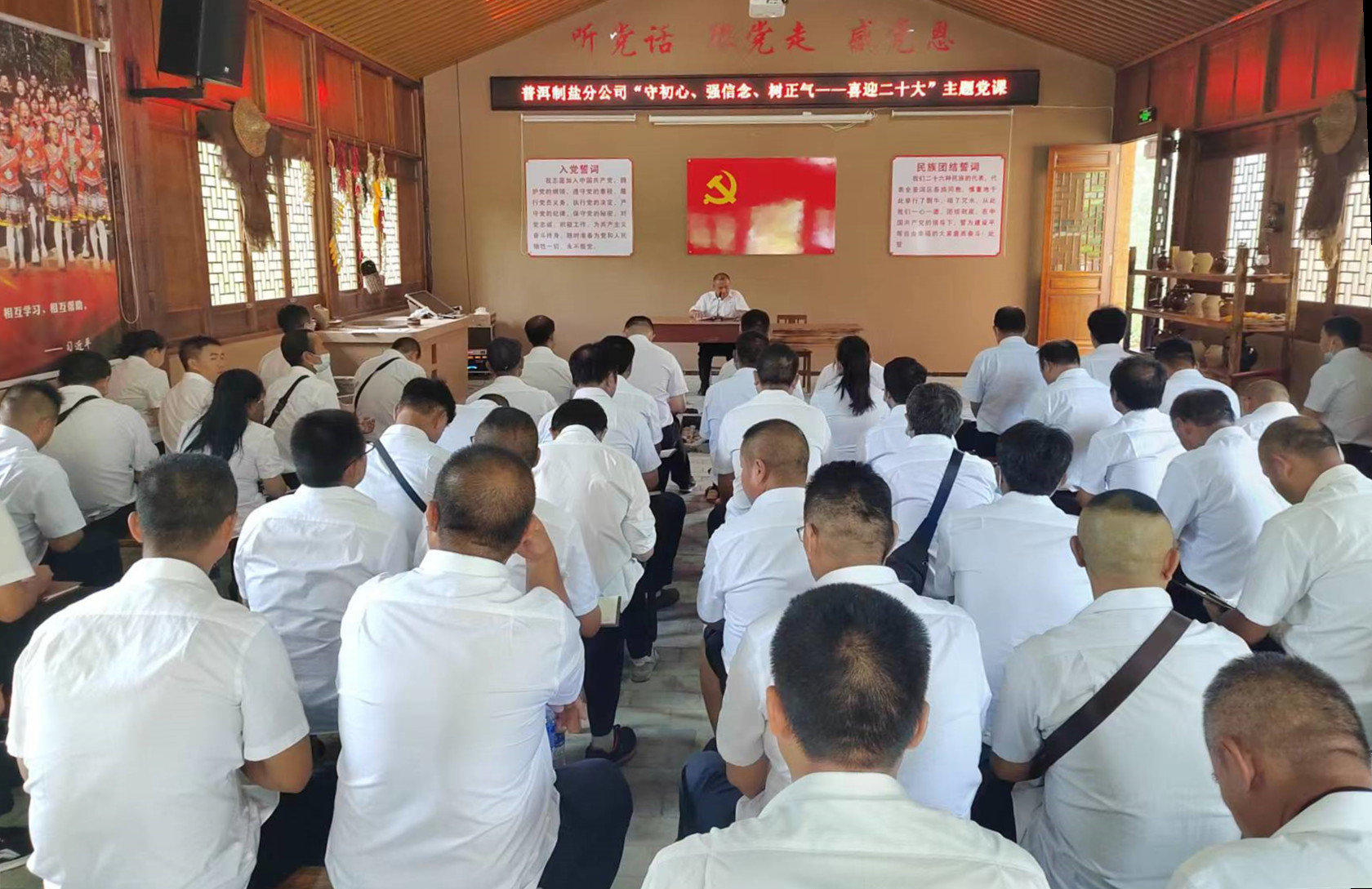 1658562702839550.jpg 2206281158000051500.jpg