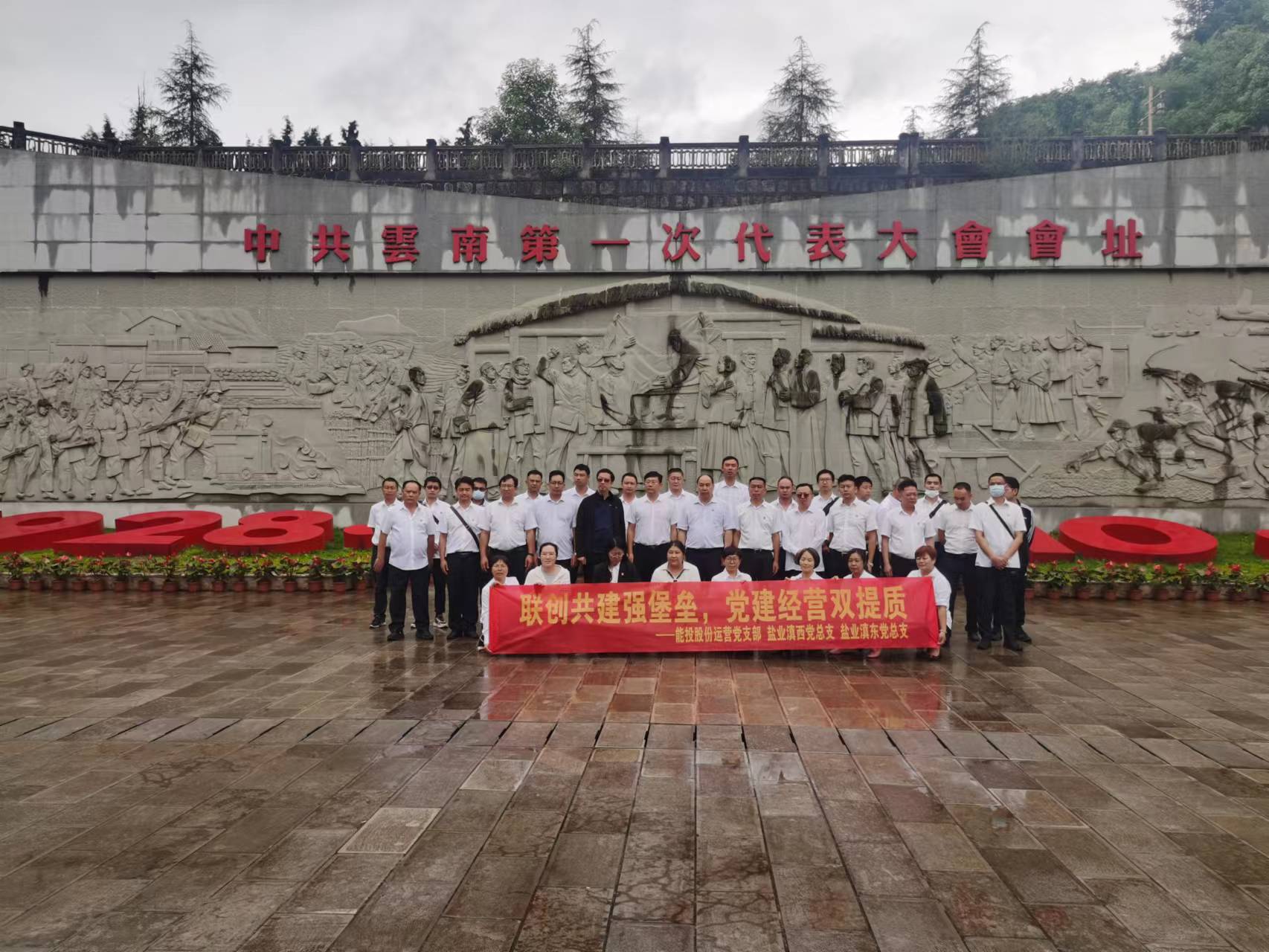 1658567245511526.jpg 2206241602000025088.jpg