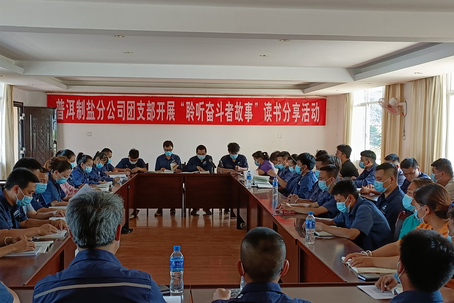 1658733210948608.jpg 2204281455000010310.jpg