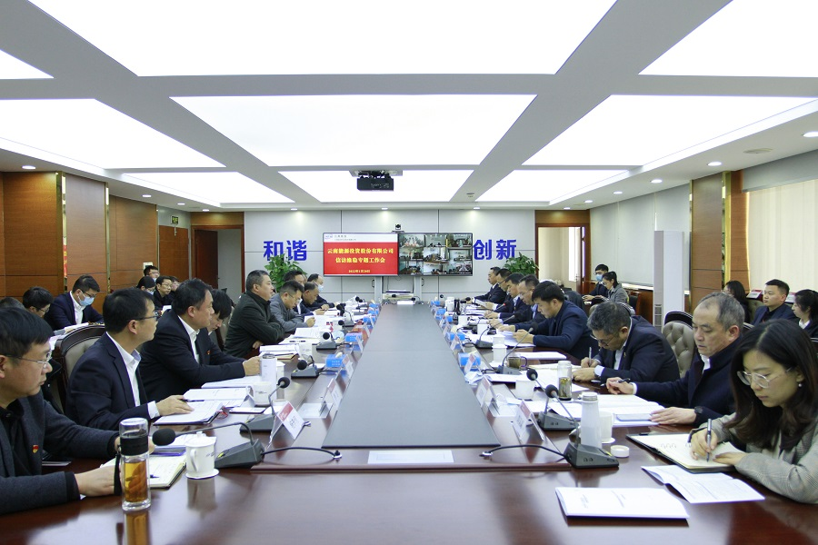 1663838053158818.png 圖片1.png