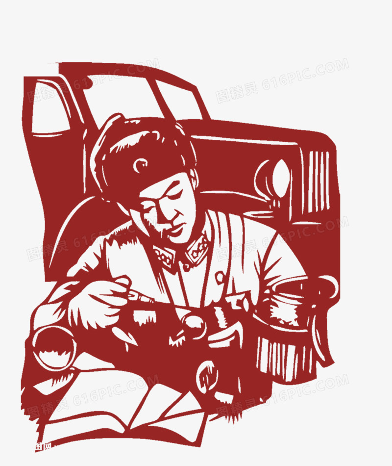 1678937188990354.jpg 雷鋒圖.jpg