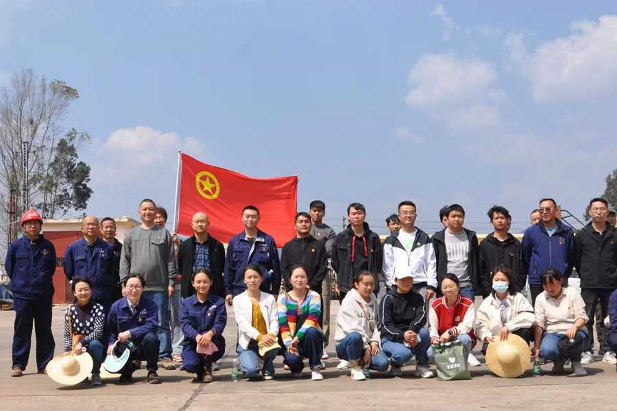 1678937212954630.jpg 昆明鹽礦團委_副本.jpg