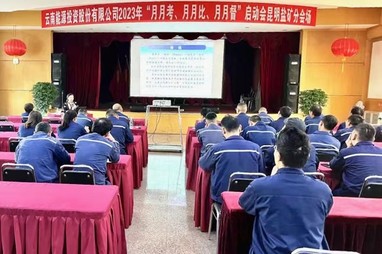 1679063198586824.jpg 微信圖片_20230317221717.jpg