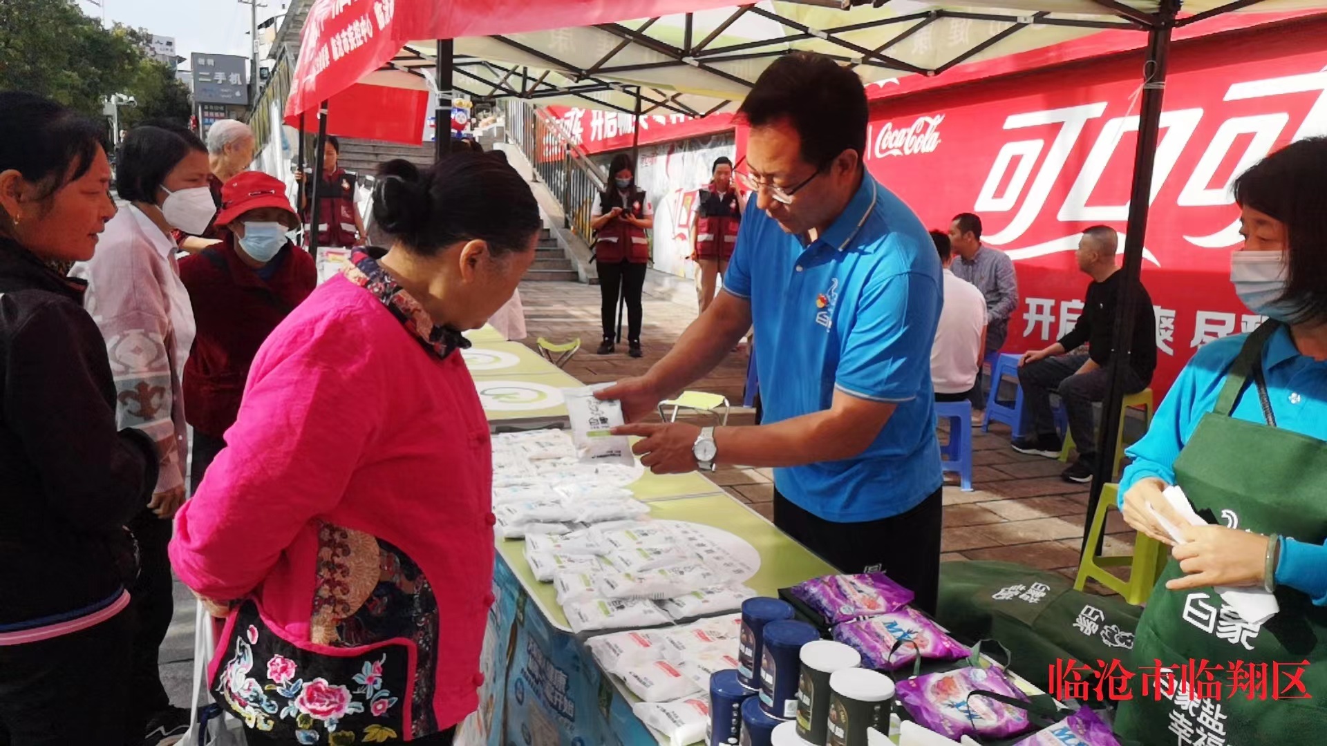 1685093291939254.jpg 微信圖片_202305241048317.jpg