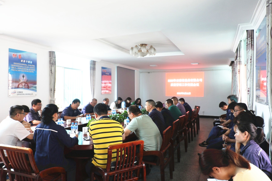 1687923230401187.jpg 昆明鹽礦到普洱制鹽交流_副本.jpg