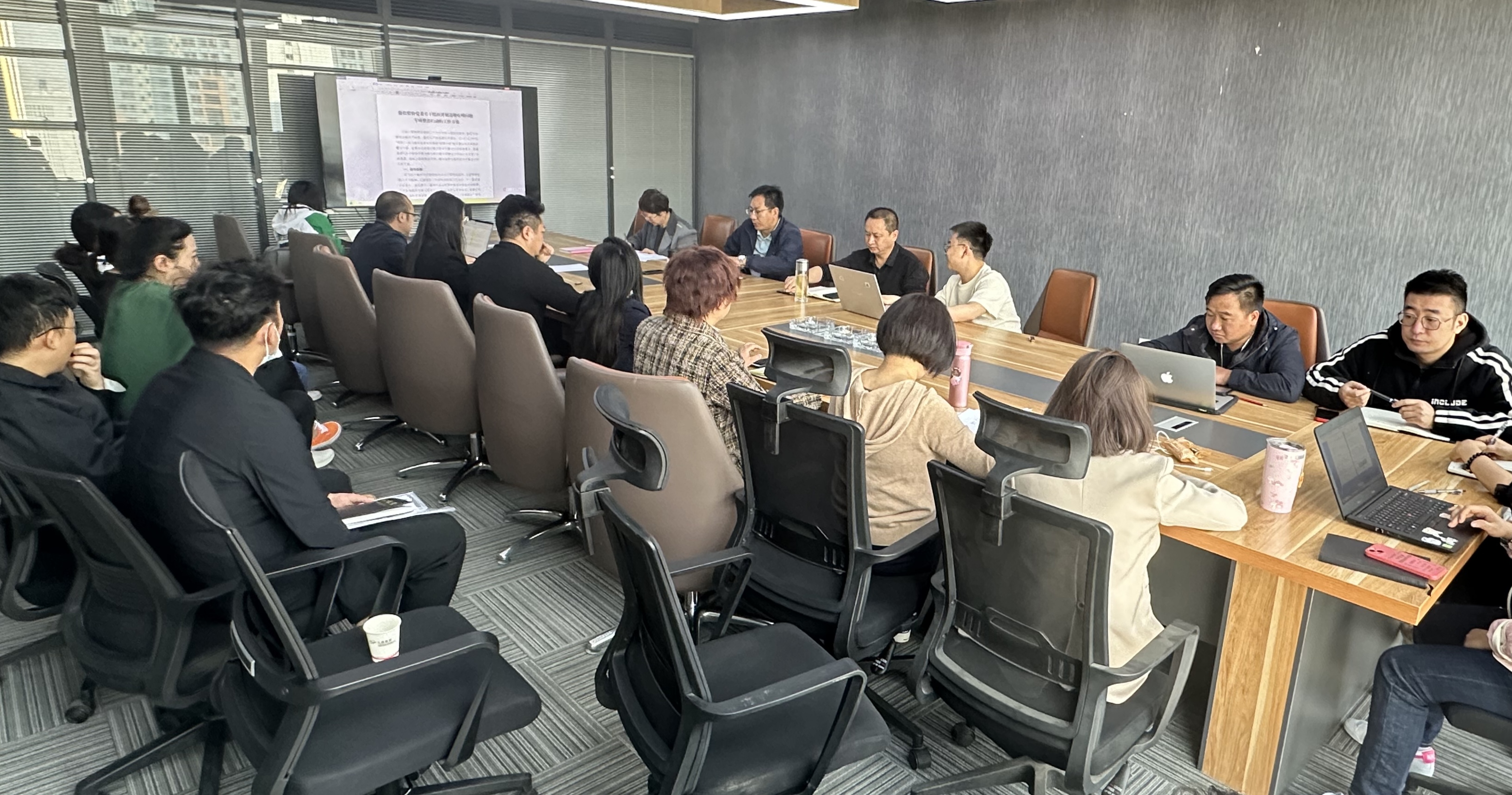 1712469512391713.jpg 宣貫動(dòng)員會(huì)(新聞圖片).jpg