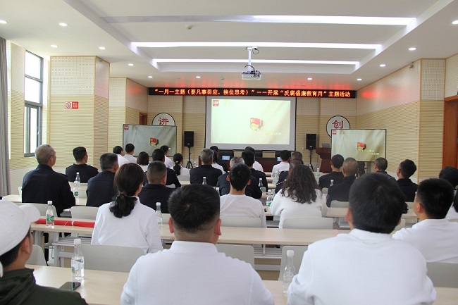 1713148332911869.jpg 活動現(xiàn)場.JPG