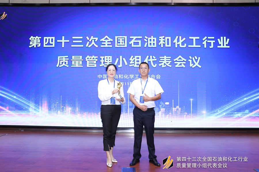 1726279390537308.jpg 合影_副本.jpg