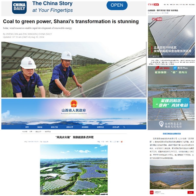 1726629797118086.jpg 圖片.jpg