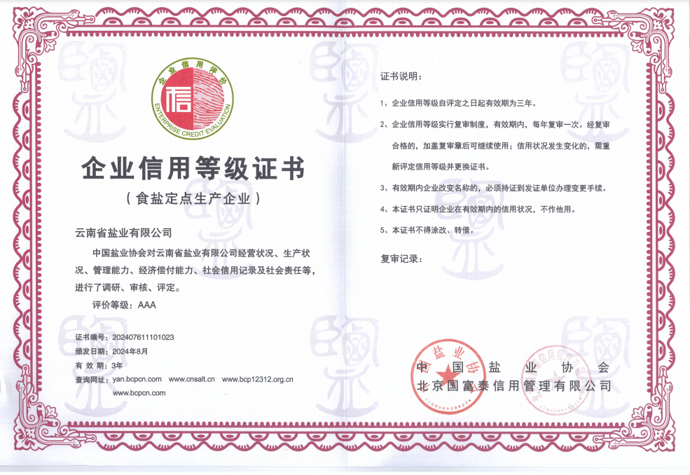 1727338476698910.png D50DEA04-BE91-4caf-AF72-D5257B6A1AD0.png