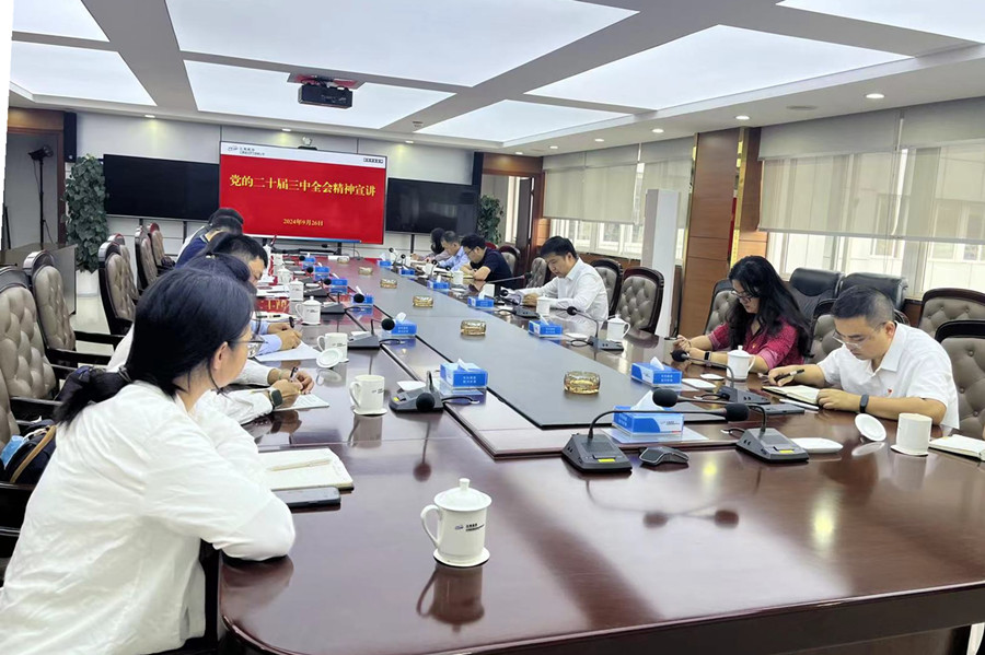 1727685241599457.jpg 圖片_副本.jpg