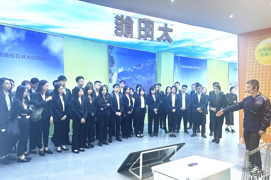 1730774947922303.jpg 參觀展廳1_副本.jpg