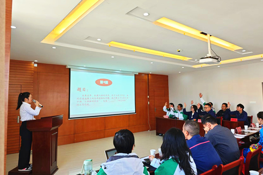 1730791521743523.jpg 知識(shí)競(jìng)賽_副本.jpg