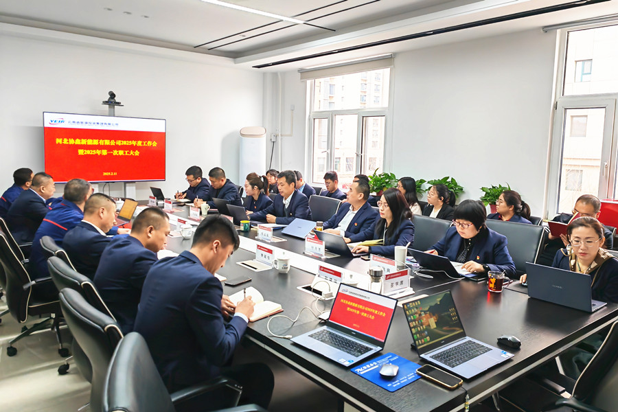 1740123469411395.jpg 圖1_副本.jpg