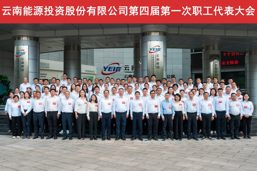 1750405701797471.jpg 微信圖片_1.jpg