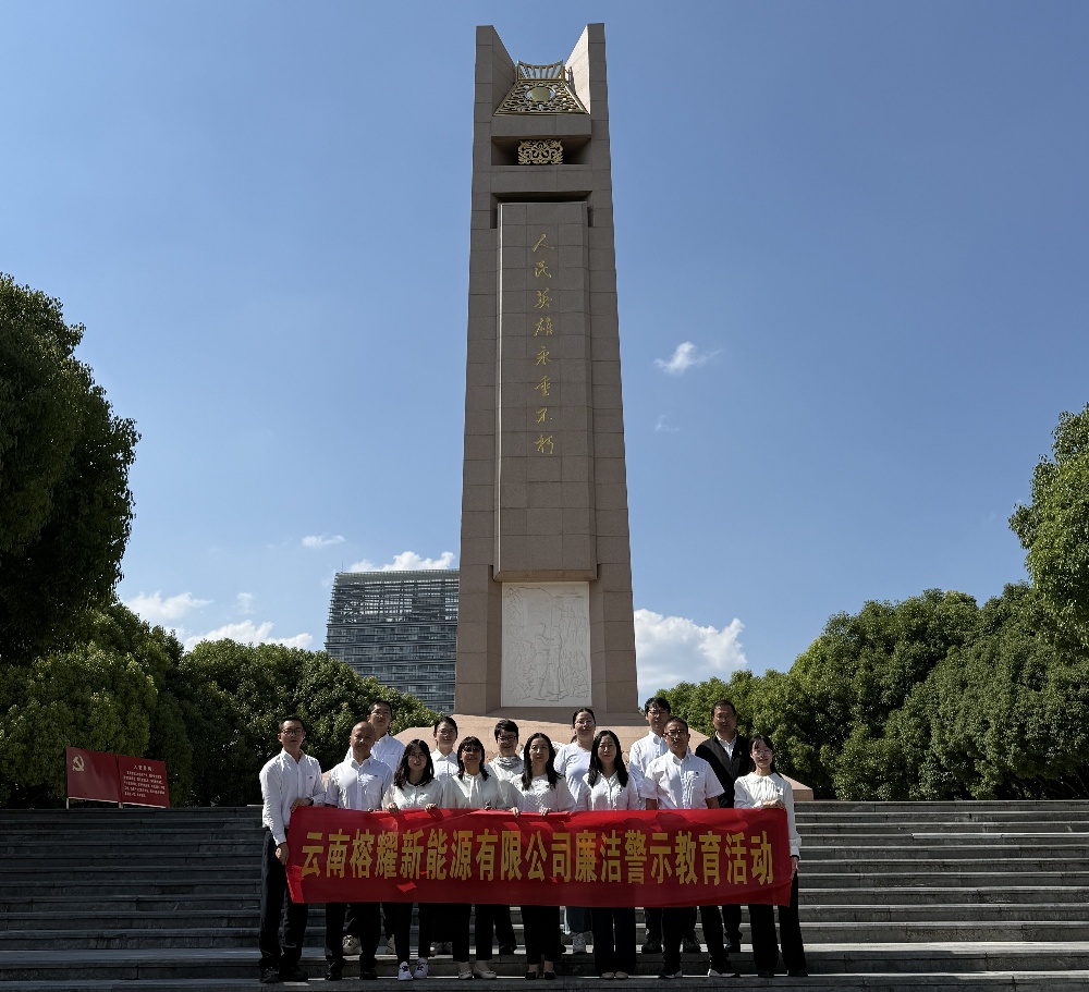 1750670295395318.jpg 活動現(xiàn)場_副本.jpg